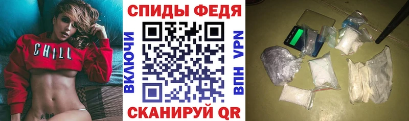 Амфетамин 97%  mega ссылки  Шуя 