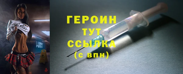 тгк Медвежьегорск