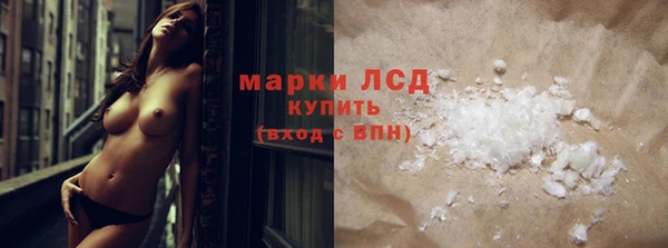 спиды Медногорск