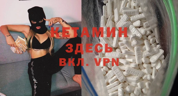 тгк Медвежьегорск