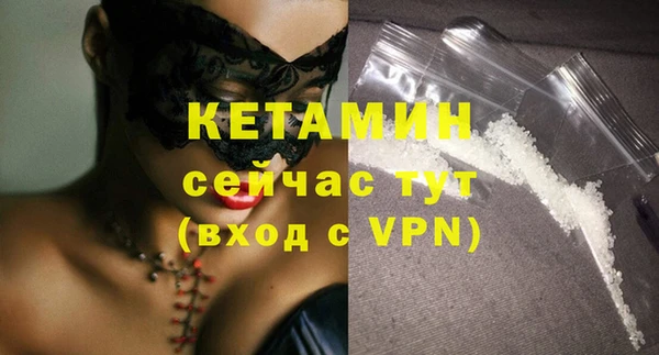 спиды Медногорск