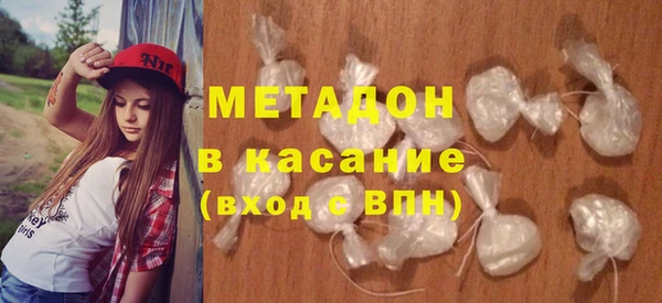 спиды Медногорск