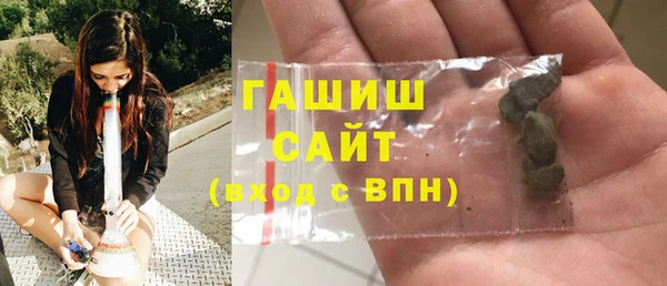 mix Баксан