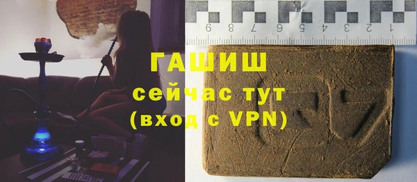 тгк Медвежьегорск