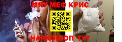 хмурый Абинск