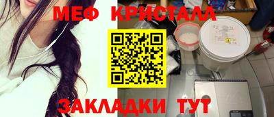 хмурый Абинск
