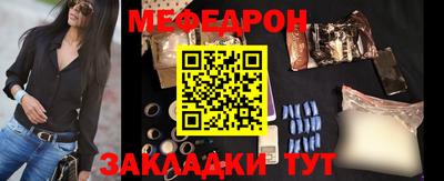 кокаин премиум Азнакаево
