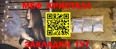 хмурый Абинск