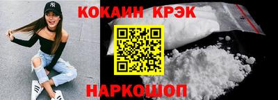 МДМА Азнакаево