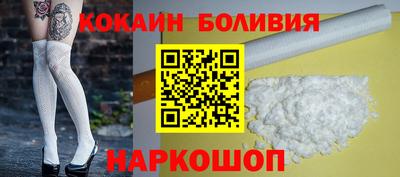 мет Волжск
