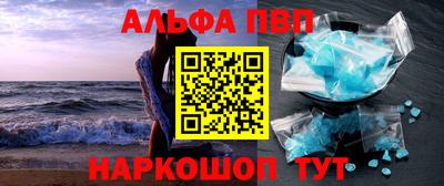 МДМА Азнакаево