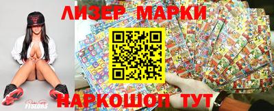 хмурый Абинск