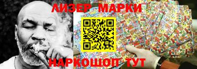 МДМА Азнакаево