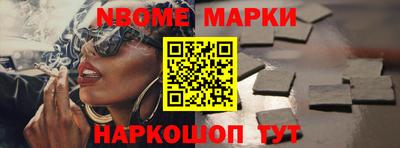 хмурый Абинск