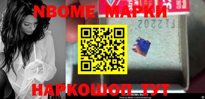МДПВ Абинск
