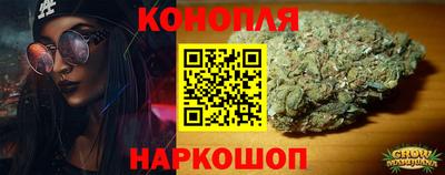 спайс Волжский