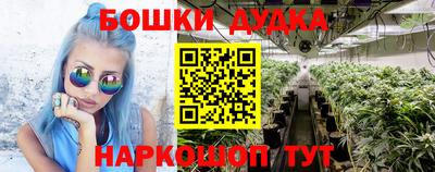 jwh Волгодонск