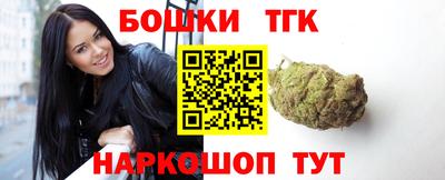 спайс Волжский
