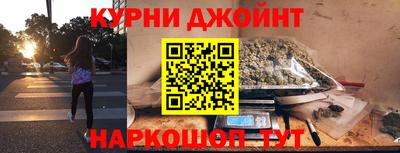 спайс Волжский