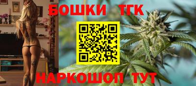 хмурый Абинск