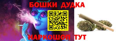 jwh Волгодонск