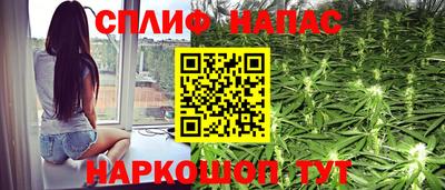 мет Волжск