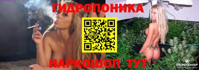 МДМА Азнакаево