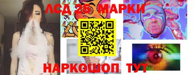 МДМА Азнакаево