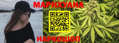 хмурый Абинск
