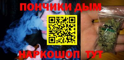 спайс Волжский
