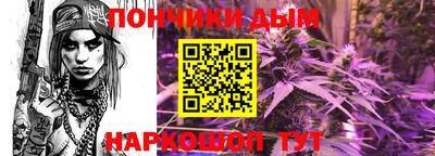 экстази Абакан