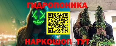 экстази Абакан