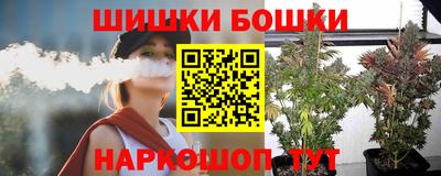 МДМА Азнакаево