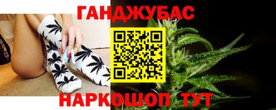 спайс Волжский