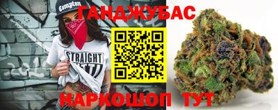 экстази Абакан