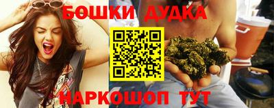 экстази Абакан
