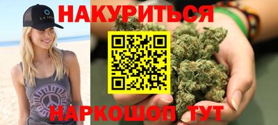 МДМА Азнакаево