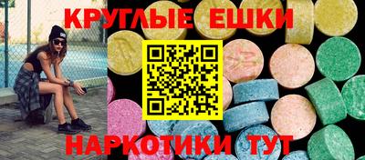 jwh Волгодонск