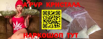 экстази Абакан