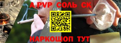 хмурый Абинск