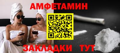 МДМА Азнакаево