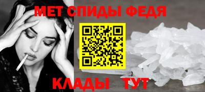 jwh Волгодонск