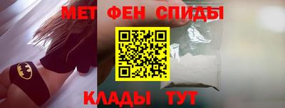 экстази Абакан