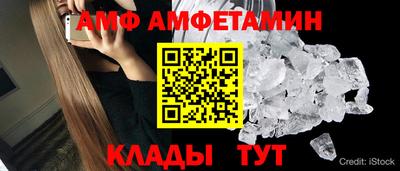 МДМА Азнакаево