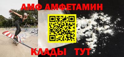 jwh Волгодонск