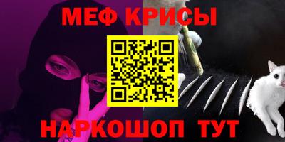 хмурый Абинск