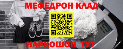 хмурый Абинск