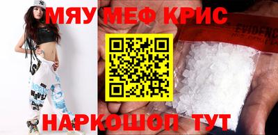 экстази Абакан