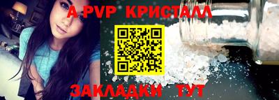 экстази Абакан