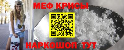 экстази Абакан